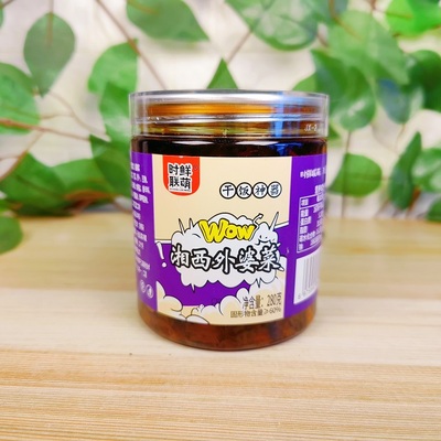 时鲜联盟蒜蓉辣椒手把木