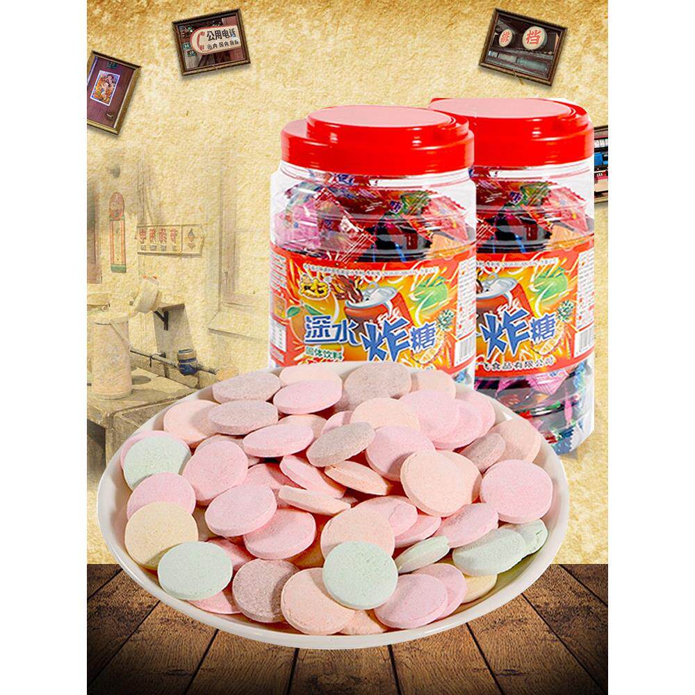 深水炸弹糖果泡腾片气泡水饮料8090后怀旧儿时童年小时候的零食糖
