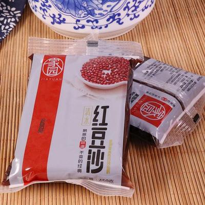 家园红豆沙馅馅料清水豆沙馅泥家用月饼面包粽子汤圆烘培原料