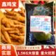 东莞鑫鸡宝浓缩酱香风味汁酱香泡鸡爪水泡酱香鸡爪鸭掌1.5kg商用