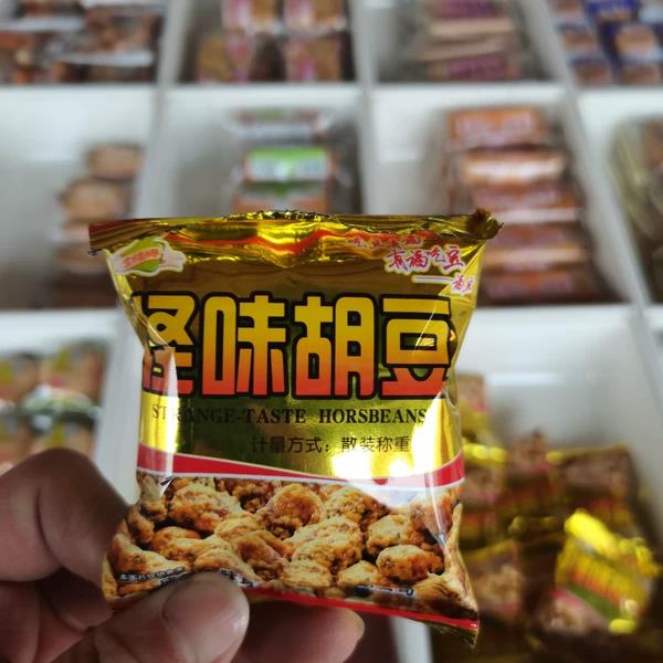 全味直通車怪味胡豆1000g休閑零食