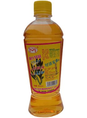 湖南新化特产山胡椒油60ml木姜子油纯山苍子油包邮