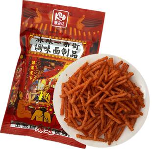 18g*30袋麻辣一条街辣条麻辣面筋8090后儿时经典怀旧辣片辣丝包邮