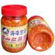 海南特产野山红辣酱300克X2瓶剁辣酱厨房佐料辣椒酱 包邮