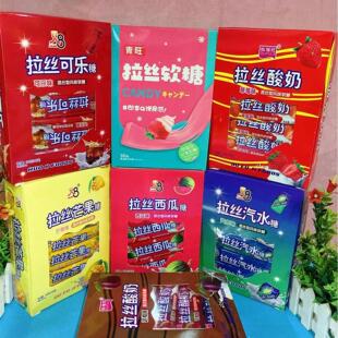 杜福记酸奶拉丝糖可乐汽水味拉丝老酸奶网红零食糖果休闲怀旧软糖