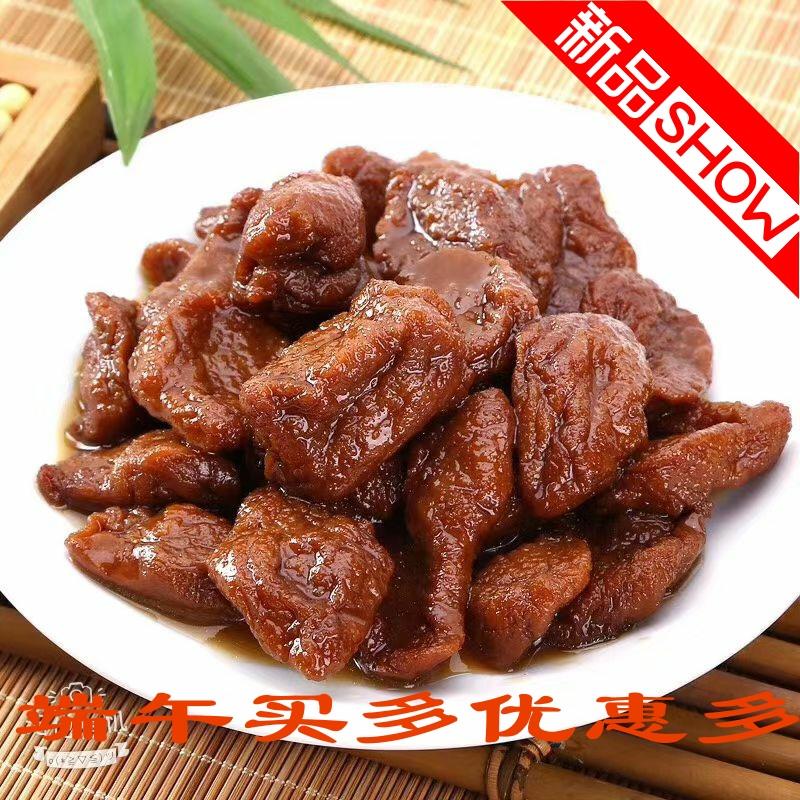 苏州特产卤汁豆干 干蜜汁豆干 干水乡古镇零食豆制品小吃素食全国