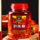 大冲辣椒酱1150克湖南郴州临武香辣剁辣椒下饭拌面调味酱