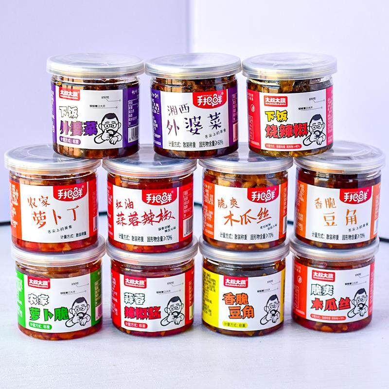 手把鲜外婆小菜红油蒜蓉辣椒酱木瓜丝罗卜条大叔大蔬下饭菜小瓶,粮油调味/速食/干货/烘焙,辣椒酱,淘宝优惠券,粉丝福利购,淘宝优惠卷