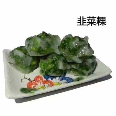 潮汕特产手工美食色零小