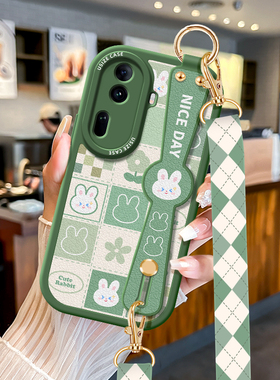 春天绿色适用opporeno11挂绳reno10pro手机壳9pro斜挎reno8保护套reon7可背带reno6女5pro+跨se腕带4防摔软壳