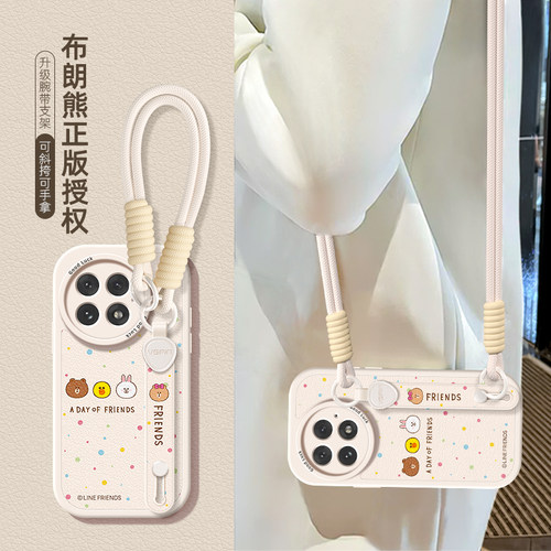 小胖妞同款腕带支架设计 同款挂绳