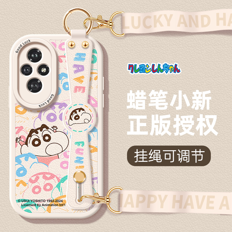 小胖妞同款腕带支架设计 同款挂绳