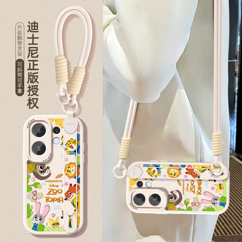 小胖妞同款腕带支架设计 同款挂绳