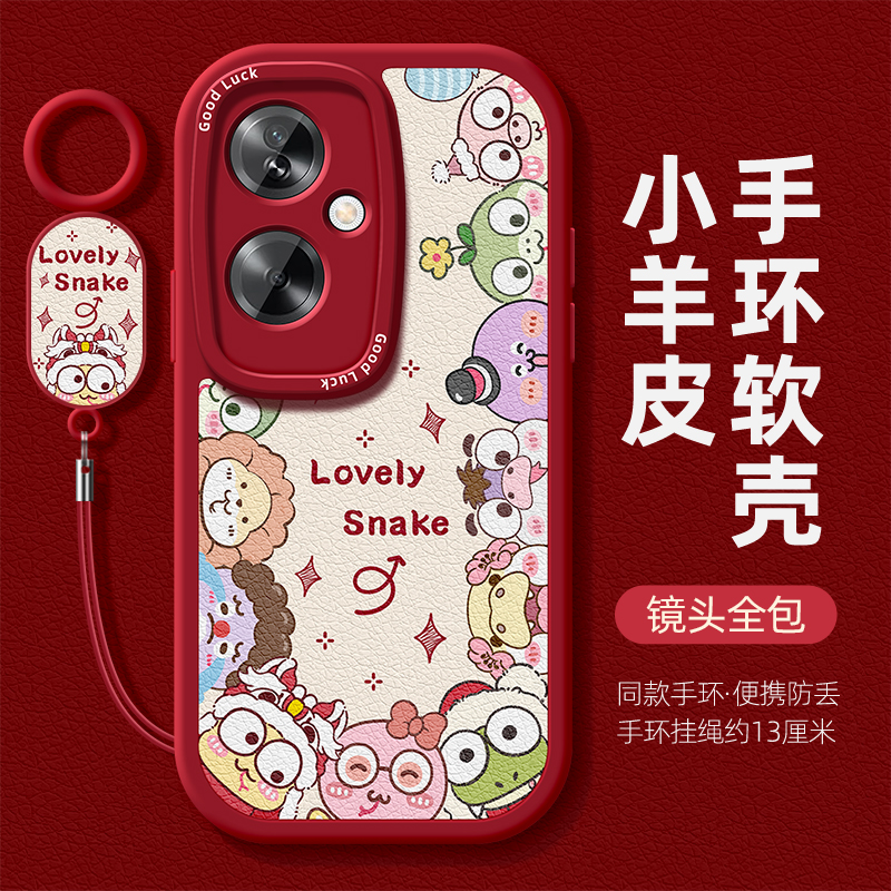 小胖妞小羊皮镜头全包防摔软壳 同款吊牌