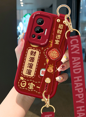 新年适用VIVOY37腕带手机壳Y200i女新款斜挎挂绳X70硅胶x60大吉大利y78简约x27高级x50pro防摔保护套全包可背