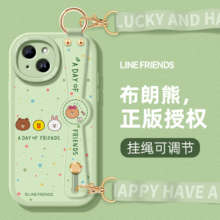 LINE布朗熊正版授权斜挎适用iPhone15pro腕带手机壳苹果14女款12全包xsmax保护套13硅胶7挂绳6波点头像8p防摔