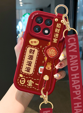 新年适用红米note14腕带手机壳K70斜挎挂绳k60女新款简约k50大吉大利note13可背k40全包高级防摔硅胶软保护套