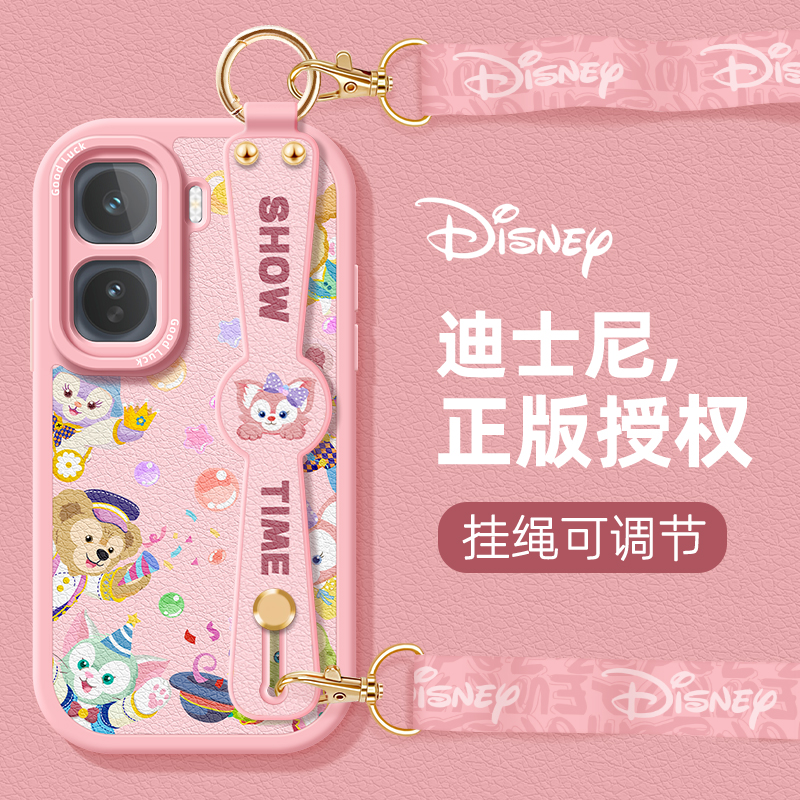 小胖妞同款腕带支架设计 同款挂绳