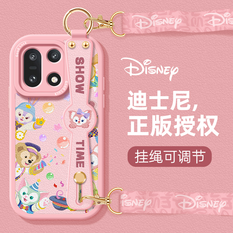 小胖妞同款腕带支架设计 同款挂绳