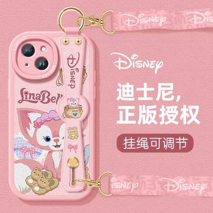 迪士尼适用苹果15手机壳腕带14plus挂绳iPhone13女新款12promax玲娜贝儿8卡通7保护套硅胶挂脖斜挎全包防摔壳