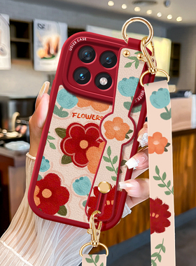 花朵适用红米k60手机壳红米note13腕带k50s斜挎k50pro挂绳套k40全包note12可背Turbo防摔小米12T女款油画软壳