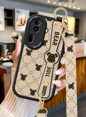 暴力熊适用OPPO Reno11手机壳防摔Reno9斜挎挂绳reno10斜跨背带Rone6/5高级7se女款4腕带Reno8Pro+保护5G软套