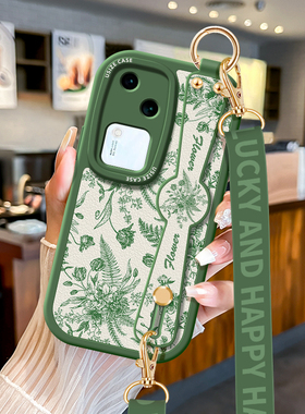 夏日适用vivos18绿色手机壳Y78t女款s17pro保护Y76s套vivo斜挎s16新款s15e腕带s12防摔s10挂绳s9软por外壳73s