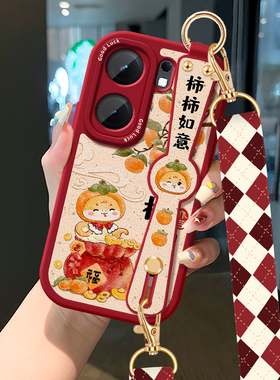 蝴蝶腕带适用iQOONeo10手机壳11S斜挎挂绳neo9柿柿如意Z9X简约neo7女新款6se可背Z8全包硅胶红色防摔软保护套