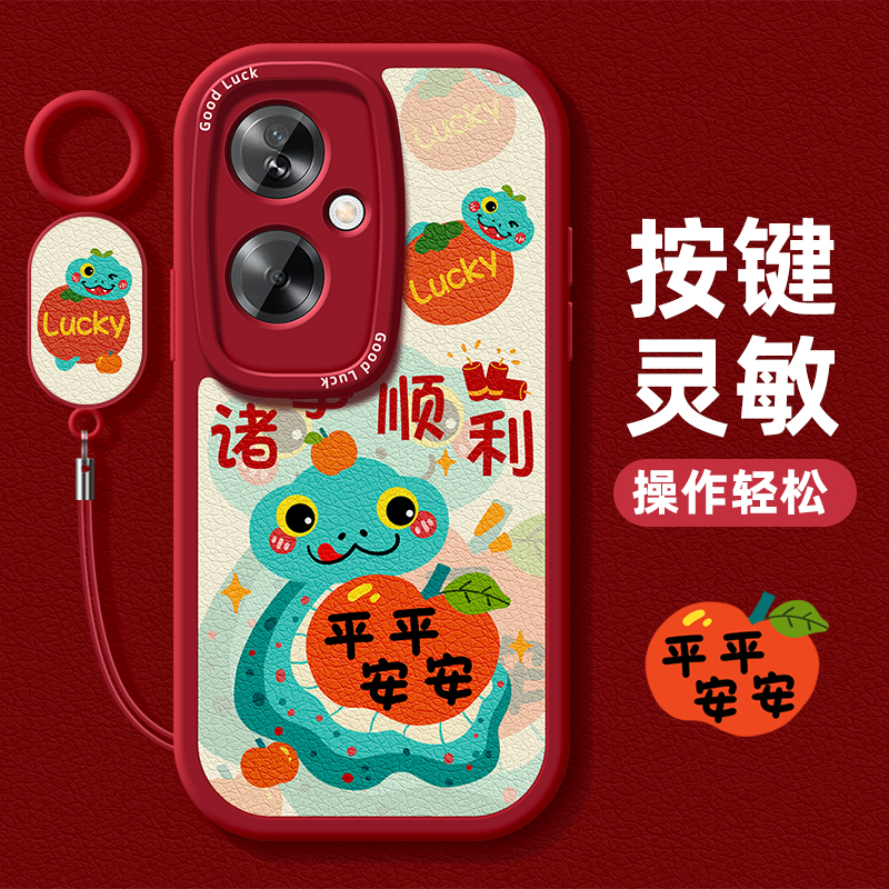 小胖妞小羊皮镜头全包防摔软壳 同款吊牌