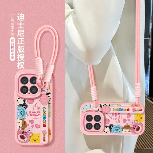 小胖妞同款腕带支架设计 同款挂绳