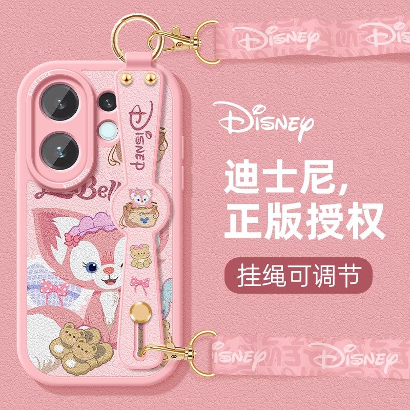 小胖妞同款腕带支架设计同款挂绳