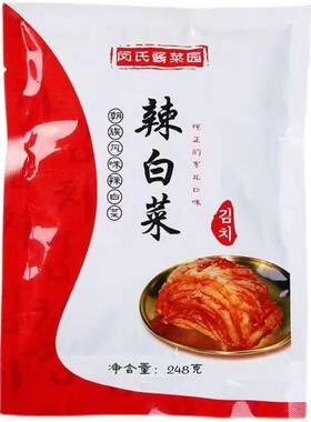 盛京闵氏酱菜园朝鲜风味辣白菜248克×6包下饭菜东北酱腌制菜泡菜