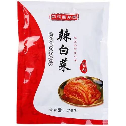 闵氏韩式沈阳泡菜买6发7