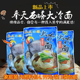奉天东北西塔小麦大冷面袋装 朝鲜族韩国小吃特产正宗真空凉面免煮