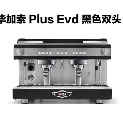 毕加索 PLUS EVD 双头商用咖啡机 意式高杯电控 E61意大利原装进