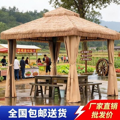 户外凉亭庭院农家乐网红帐篷民宿景区商用遮阳毛茅草亭仿真稻厂家