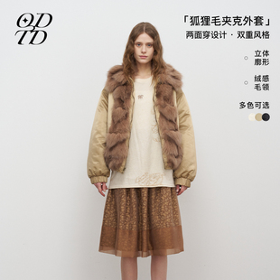 狐狸毛正反两面穿棉夹克外套面包服 ODTD25秋冬新款 王楚然同款