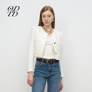 定制亮片精致小香风外套通勤女装 ODTD25春夏新品 设计师品牌