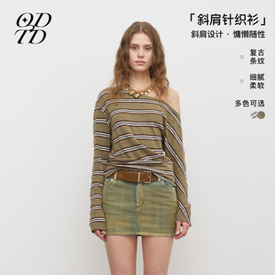 针织慵懒斜肩T恤条纹上衣针织衫 新款 ODTD25秋季 女 白鹿同款