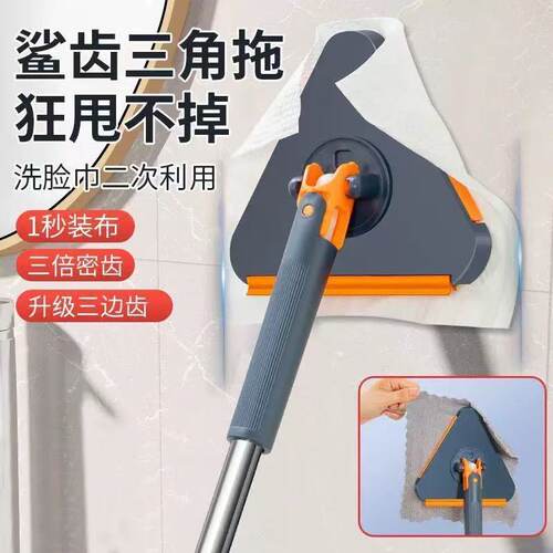 擦柜子墙吊顶神器家用洗脸巾拖把