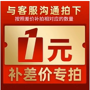 魔獸金幣補(bǔ)款 鏈接