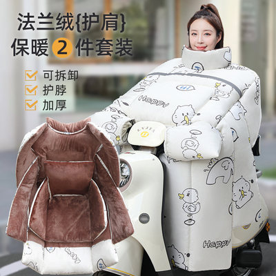 加厚加大号电动车挡风被冬季加绒新款特厚电瓶车防风被保暖防寒新