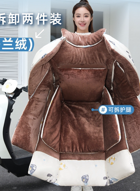 2024新款超厚防寒电瓶车挡风被冬季加绒加厚防水电动车挡风罩冬款