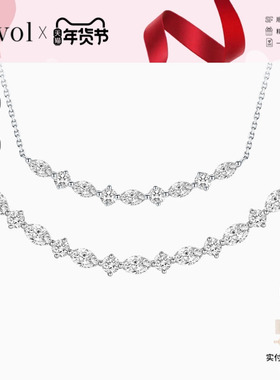 Cevol新奢钻石 叠曜系列 18k金微笑笑脸钻石项链节日礼物悦己时尚