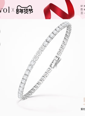 Cevol新奢钻石 铂金钻石排钻网球手链女老钱风培育钻