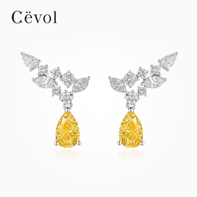 Cevol新奢钻石 Spark系列18K金水滴彩黄钻钻石耳钉女奢华时尚