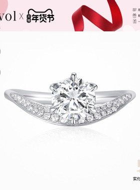 Cevol新奢钻石Free海浪系列 培育钻石群镶爱心钻石结婚戒指