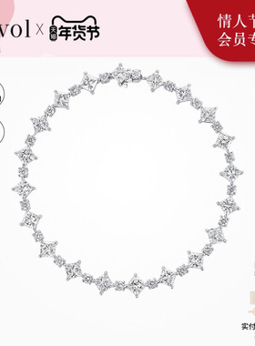 Cevol新奢钻石 18K金圆形公主方钻石满钻奢华网球手链女