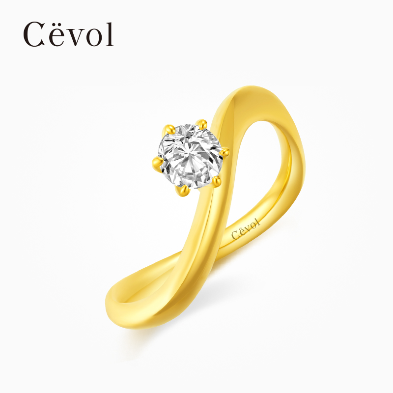 【培育】【足金999】Cevol新奢钻石Free六爪黄金镶钻30分钻石戒指
