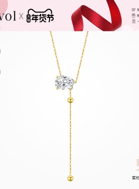 【培育】Cevol新奢钻石 流星系列 18K金真钻老钱风流苏毛衣链钻石